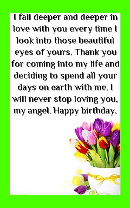 spouse birthday wishes for wife